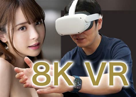 エロ vr|Fanza AV .